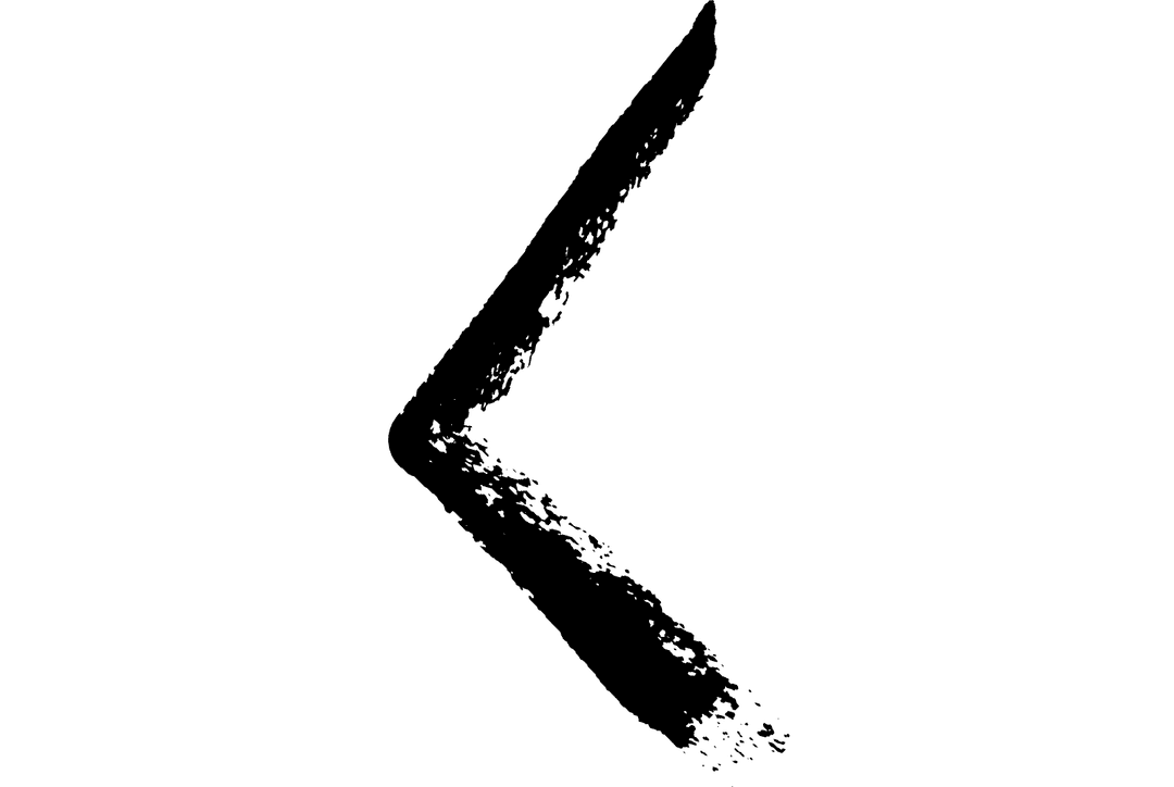Kenaz Rune Meaning: Symbolism, Creativity & How to Use It Thumbnail