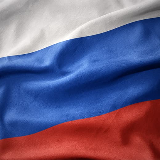 Image of Russian for Beginners Diploma Course
