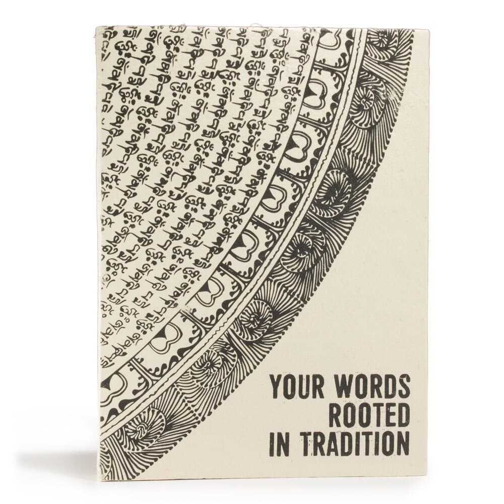 Lokta Inspiration Notebook, Large - Your Words Thumbnail
