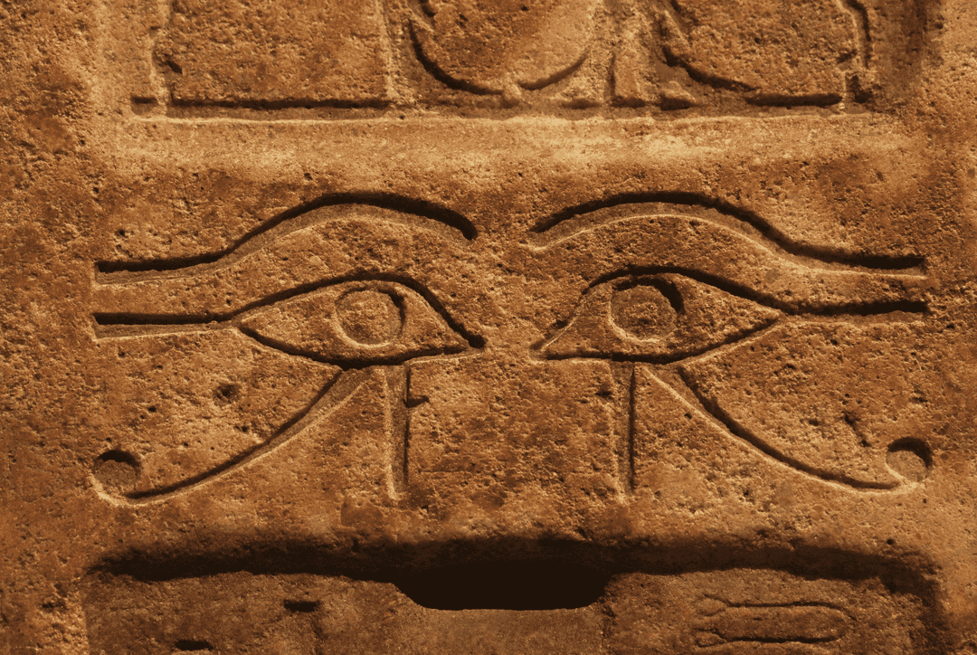 Eye of Horus Tattoo Meaning: Symbolism & What It Represents Thumbnail