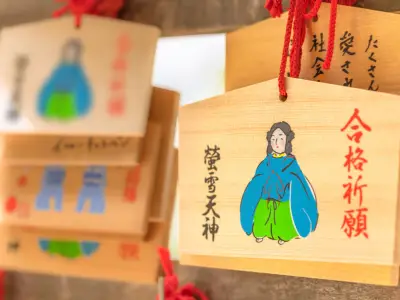 Tenjin in Japanese Mythology: Myths, Symbols, and Powers