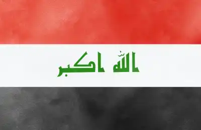 Iraq flag