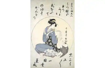 Daikokuten: God of Wealth, Agriculture, and Prosperity