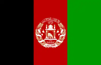 Afghanistan flag