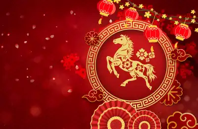 chinese year of the horse