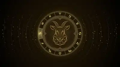 Capricorn Zodiac Sign Ram