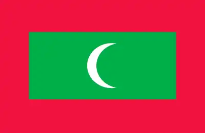 Maldives flag