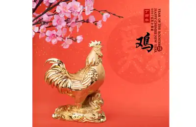 chinese Year of the Rooster