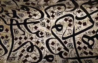 Learn Arabic Online