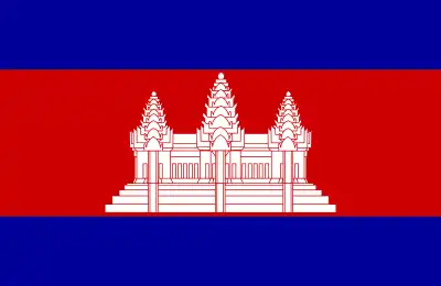 Cambodia flag