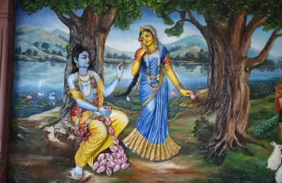 Image of Krishna