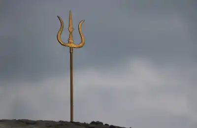 The Trident