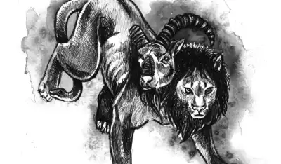 Chimaera greek myth