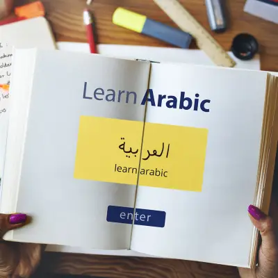 Arabic for Beginners Diploma Course