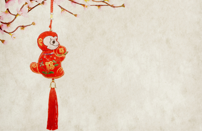 Chinese Year of the Monkey