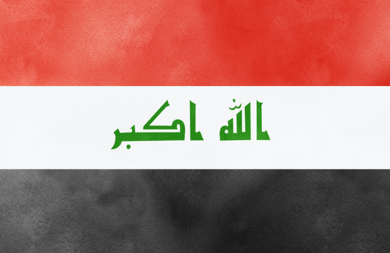 Iraq flag