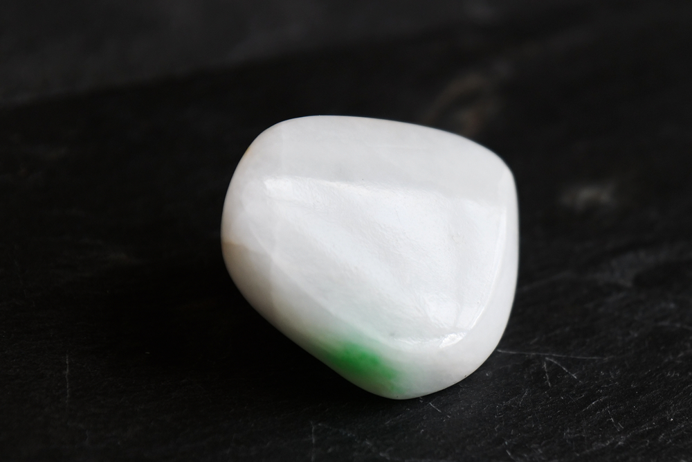 A piece of White Jade