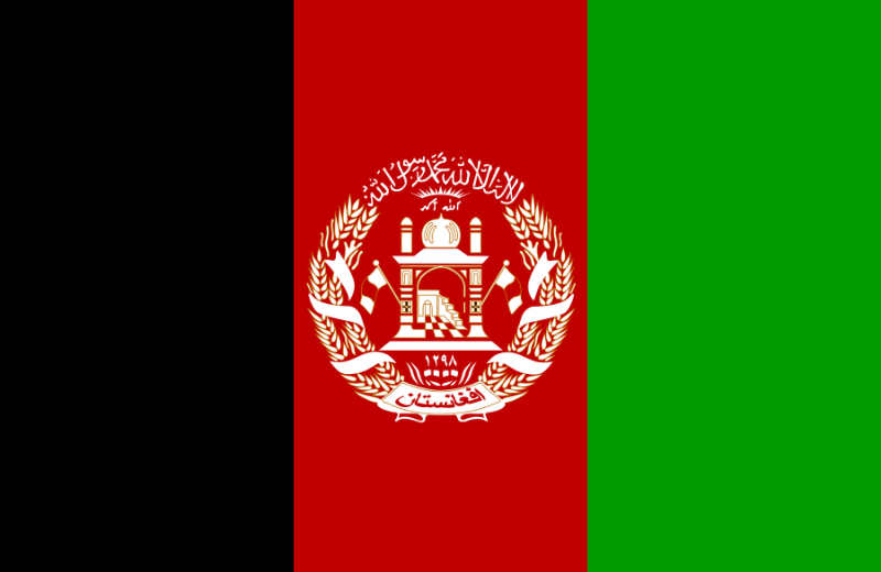 Afghanistan flag