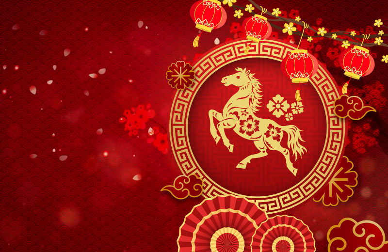 chinese year of the horse