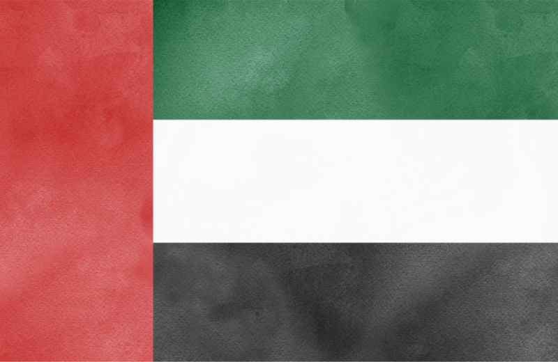 United Arab Emirates flag.