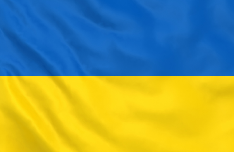 Ukraine flag.