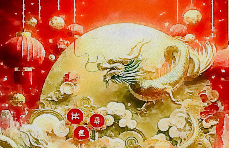 chinese Year of the Dragon