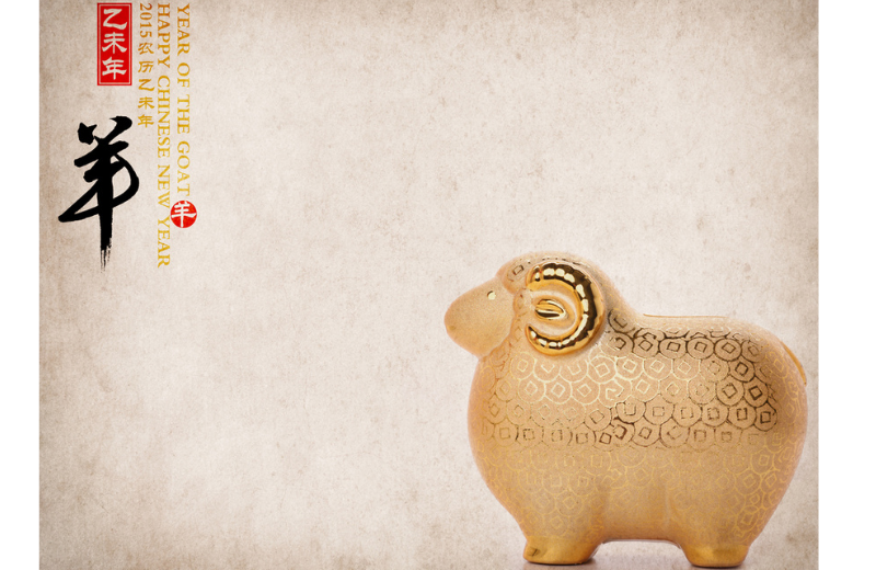 chinese year of the Goat