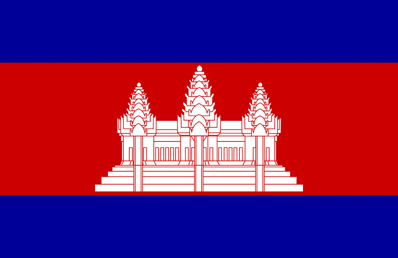 Cambodia flag