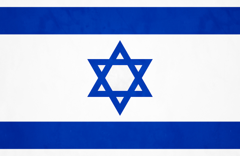 Israel flag