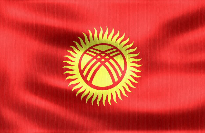 Kyrgyzstan flag