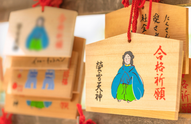 Tenjin’s Myths