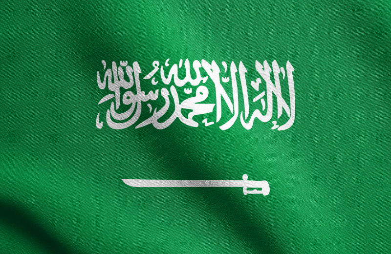 Saudi Arabia flag.