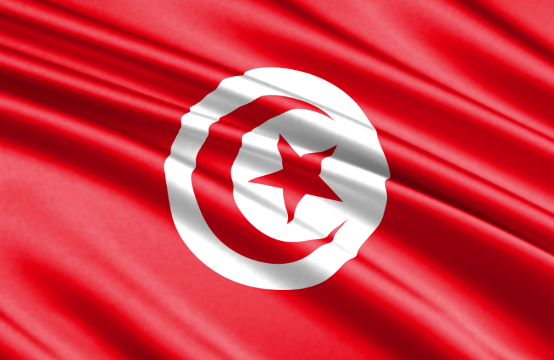 Tunisia flag.