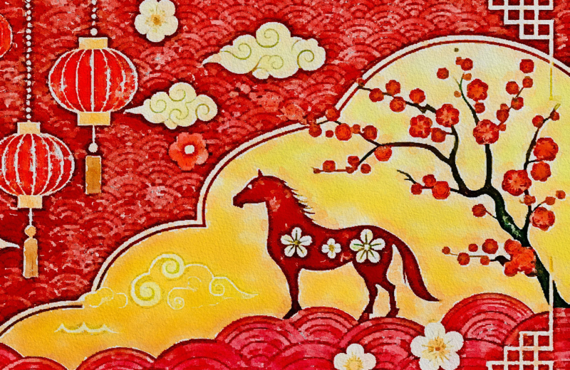 Love and Compatibility in the Year of the Tiger