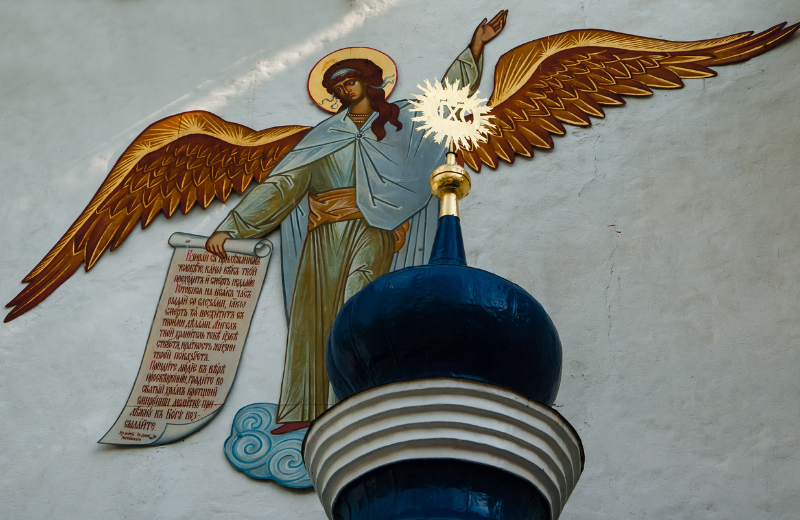 Archangel Zadkiel religious artwork
