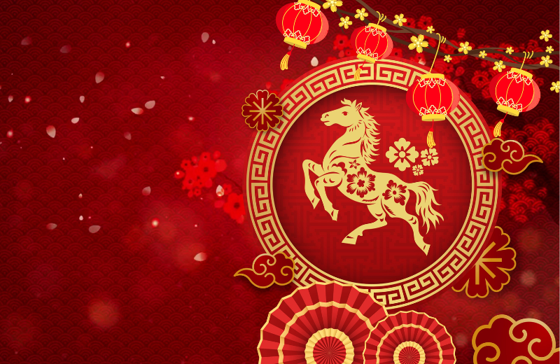 Image of chinese new year.