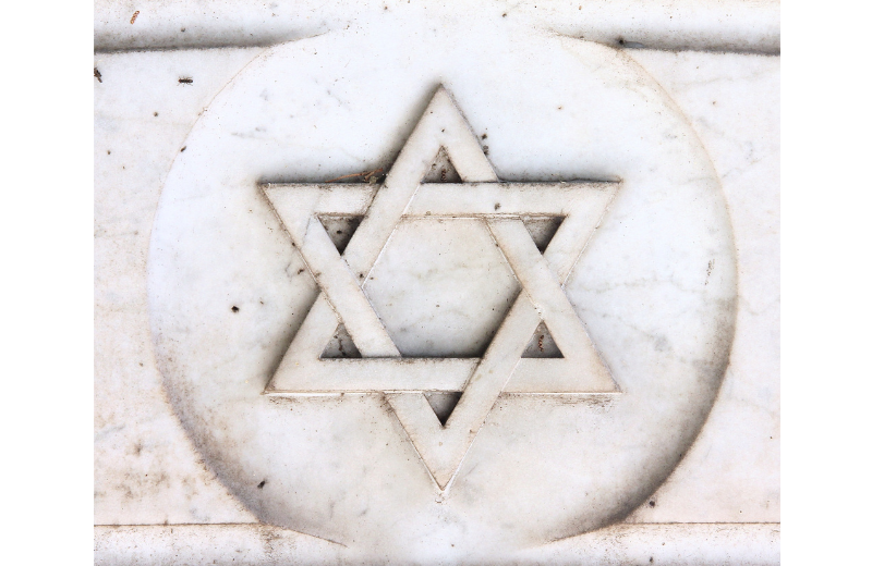 Star of David meaning