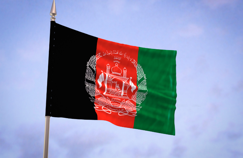 The Current Afghanistan Flag