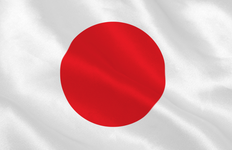 Learn Japanese Online