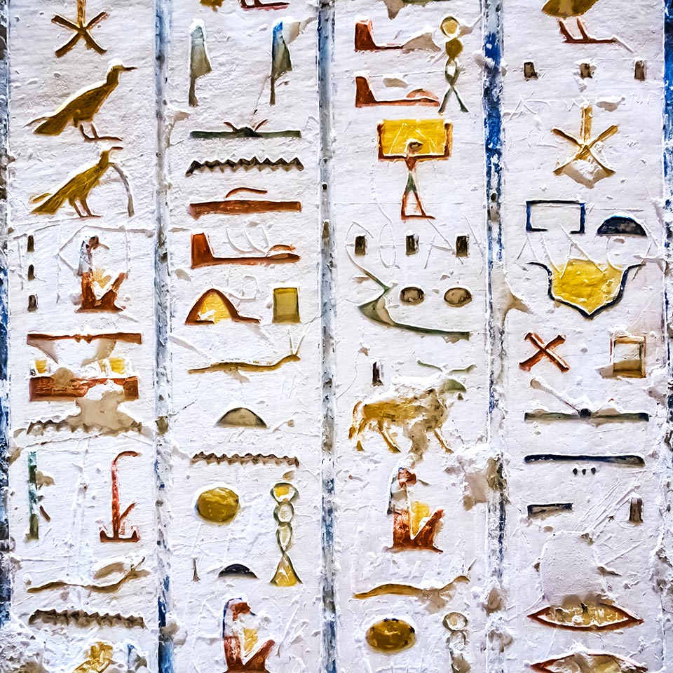 Hieroglyphics at Valley of the Kings, Luxor, Egypt