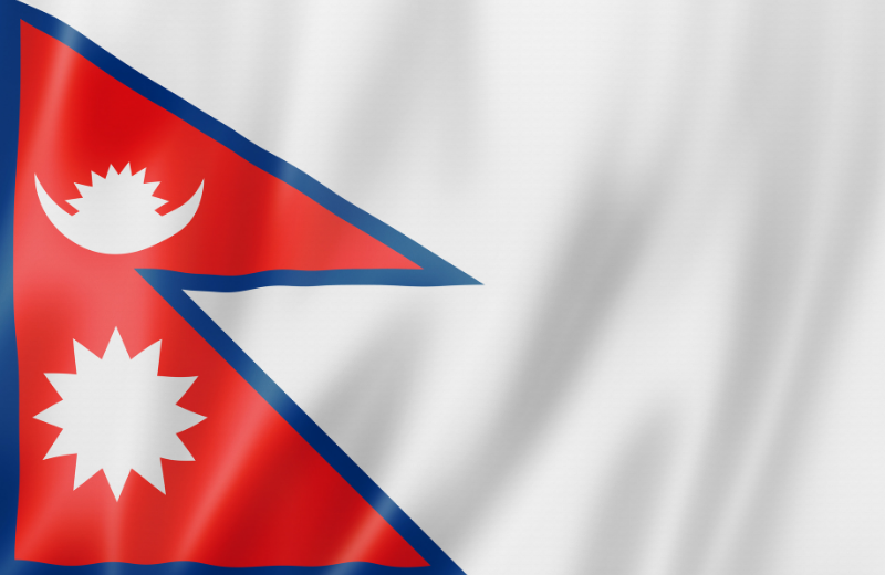 Nepal flag